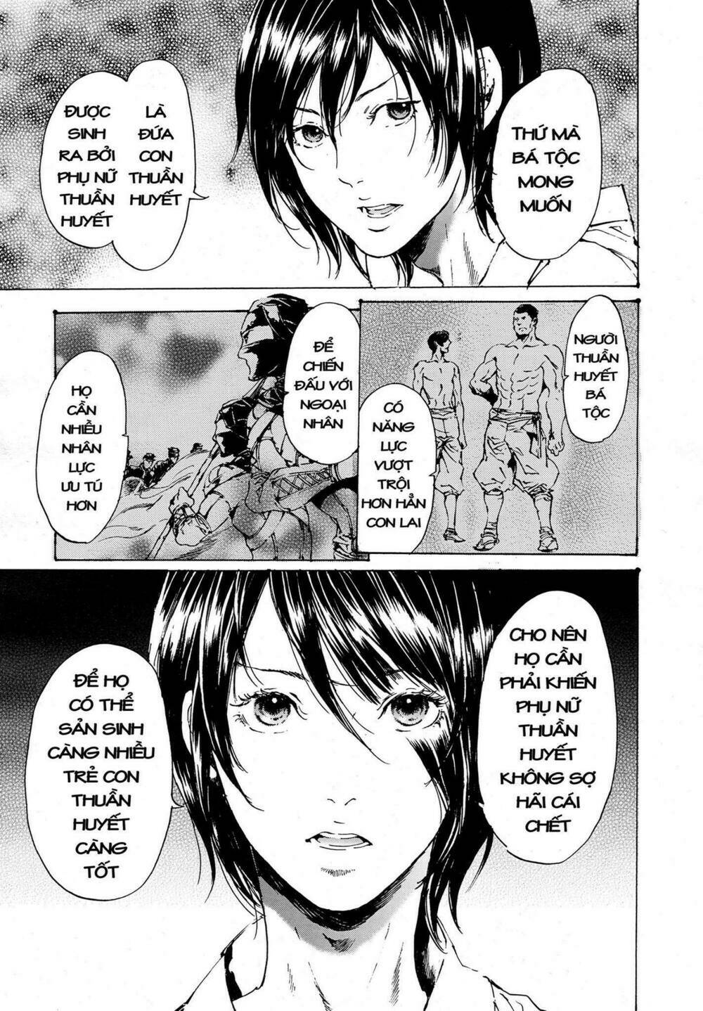 adekan chapter 49 22