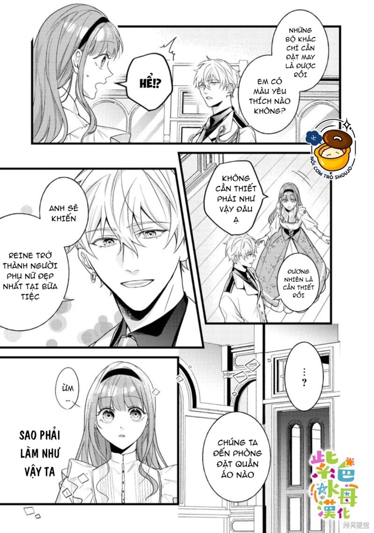 chuyển sinh thành nữ chính với bad ending cận kề, kiếp này tôi định yêu đương nghiêm túc nhưng anh trai láu cá lại không để tôi đi chapter 10 6