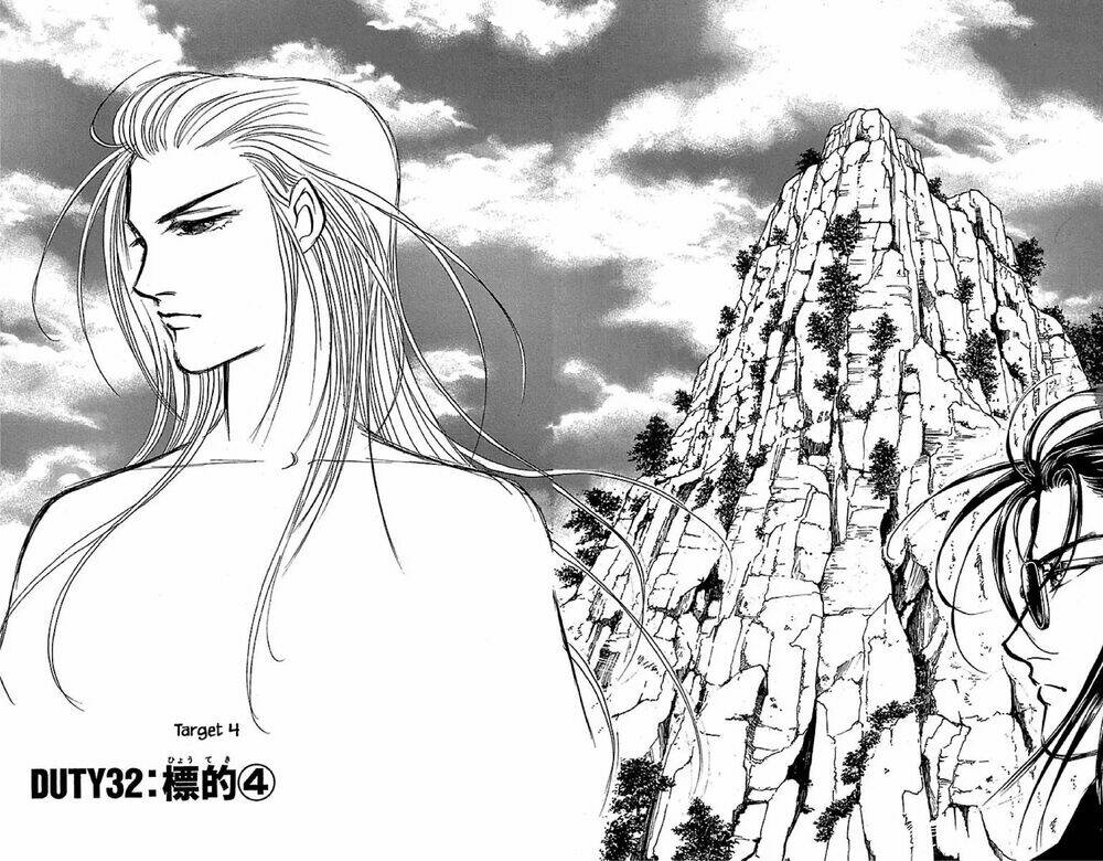 9 banme no musashi chapter 32.5 7