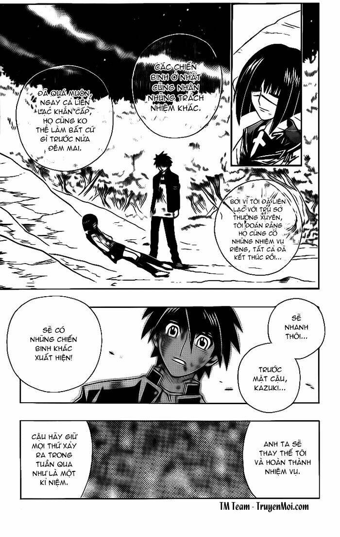 busou renkin chapter 14 5