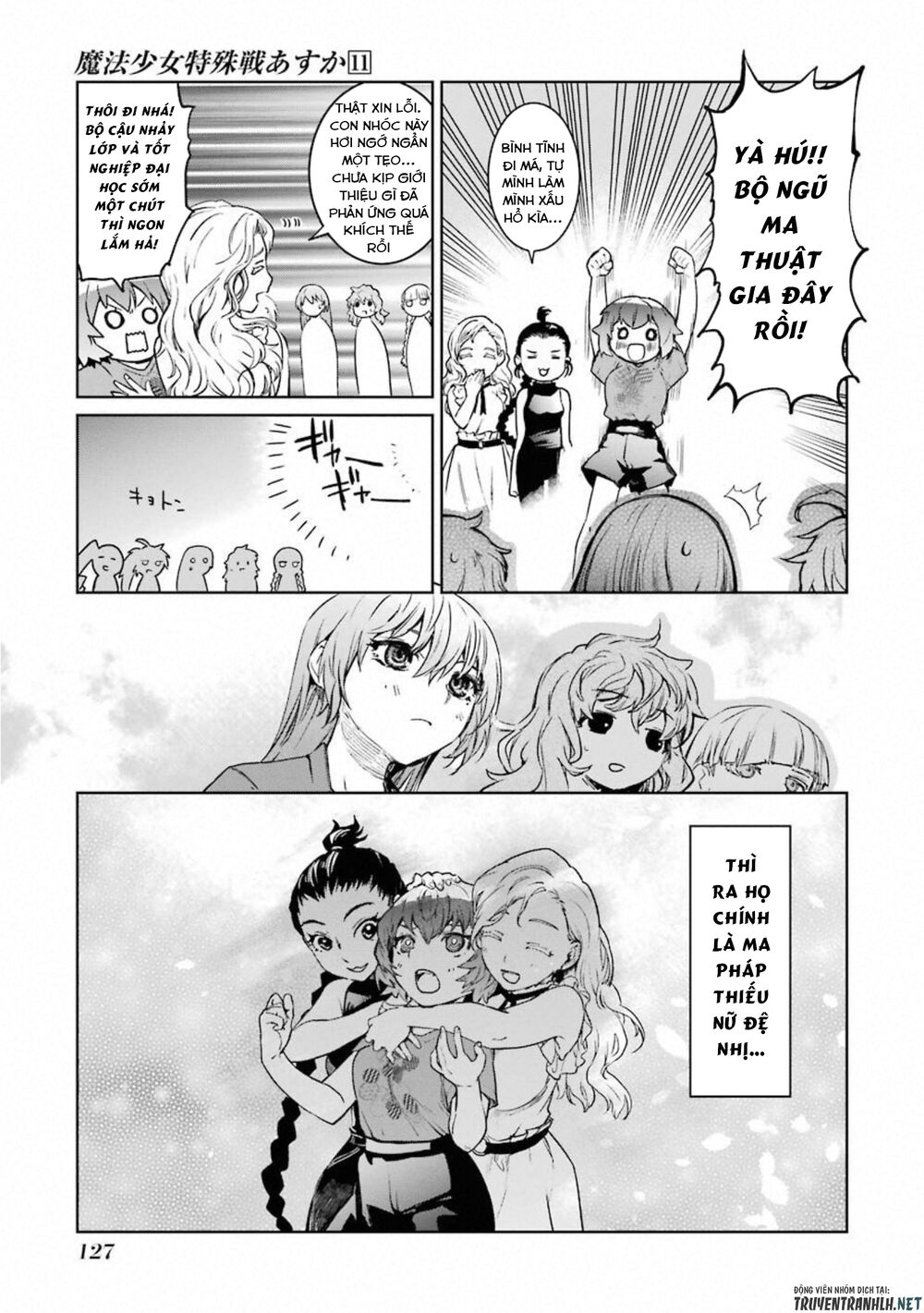 mahou shoujo tokushuusen asuka chapter 47 19