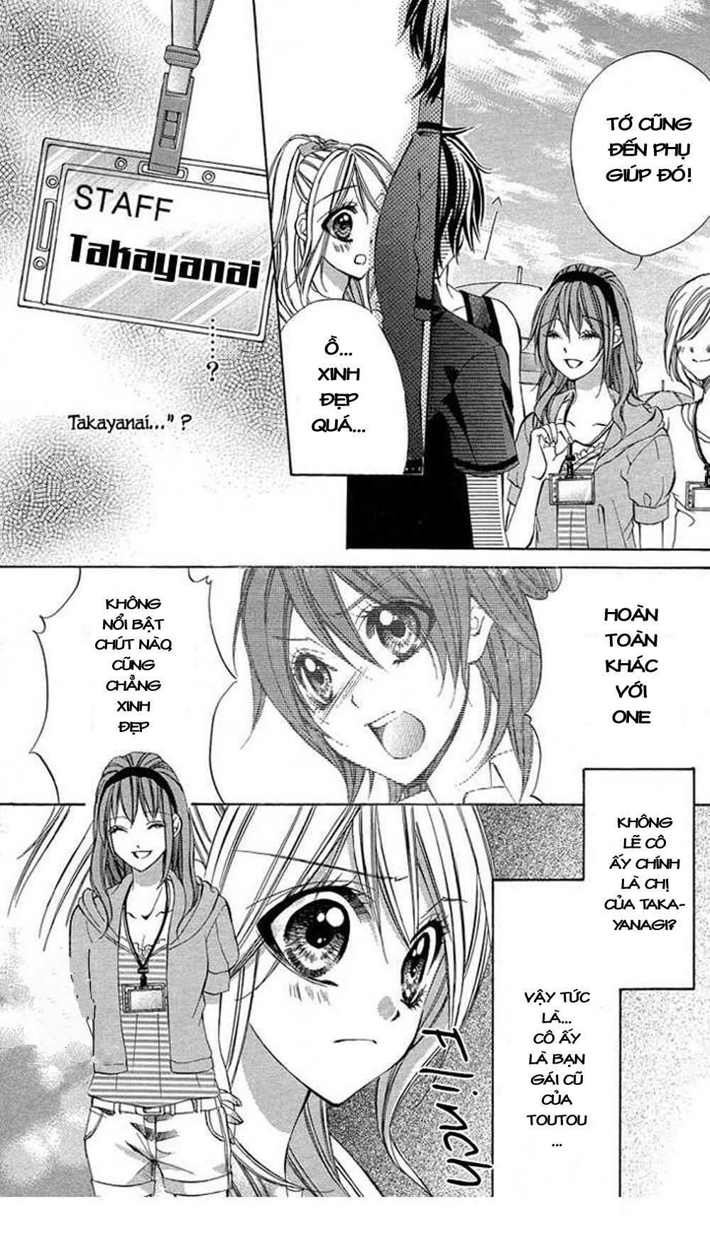 secret kiss chapter 3 5