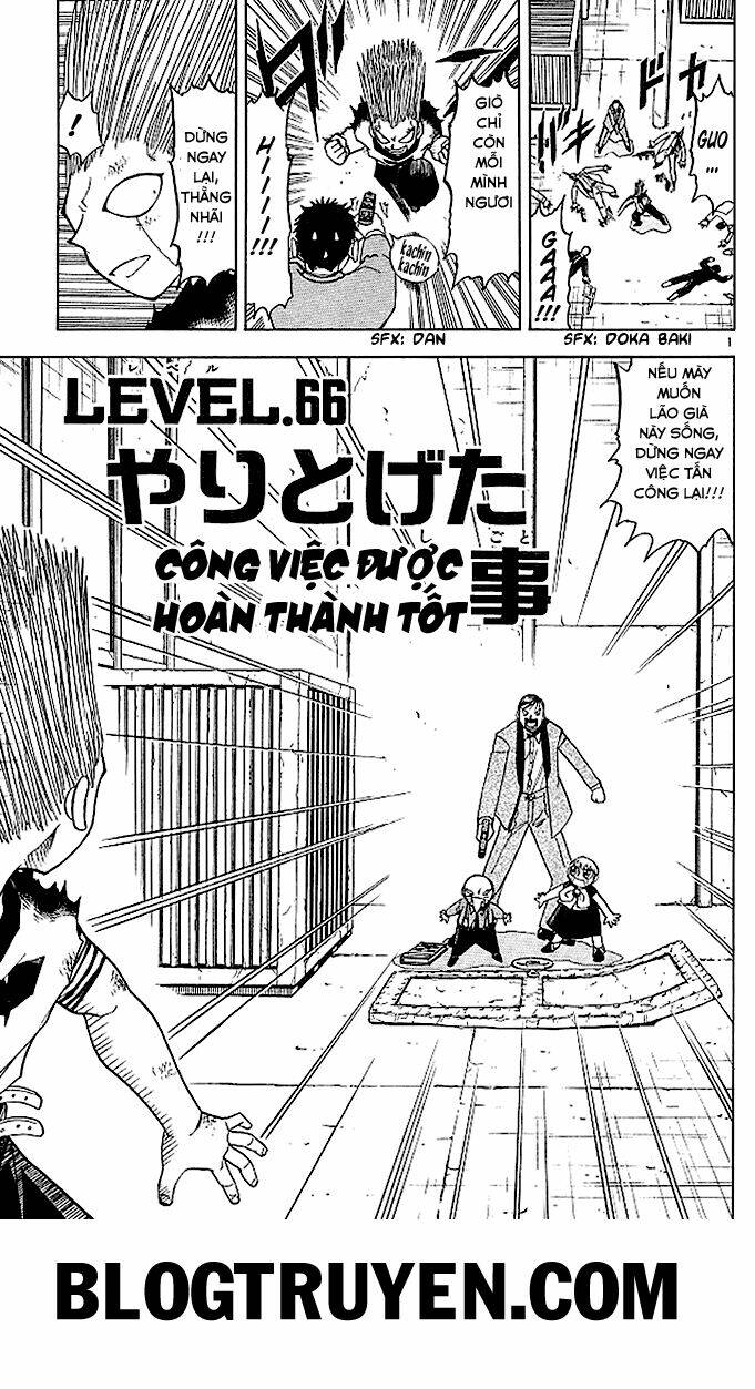 konjiki no gash!! chapter 66 2