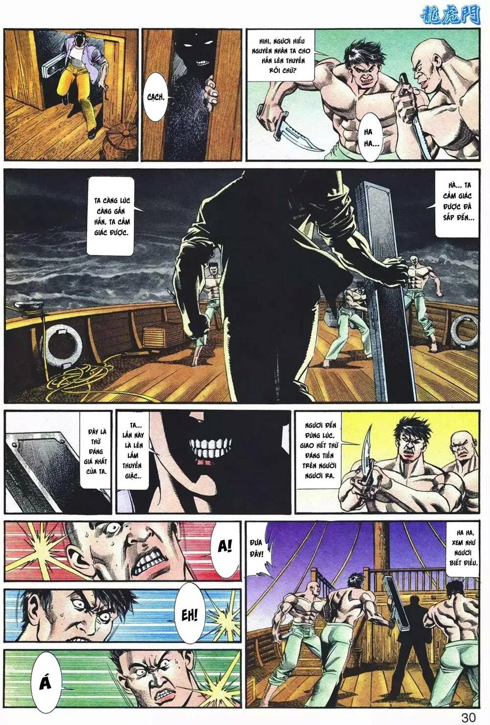 cựu tác long hổ môn chapter 1077 30