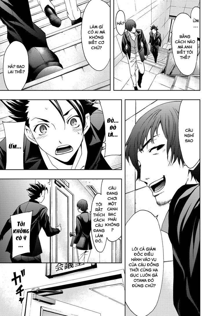 succubus & hitman chapter 73 15