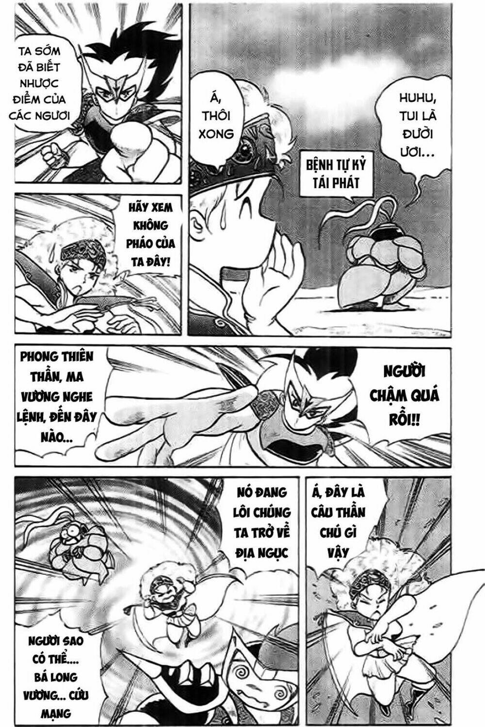 thú vương truyền kì chapter 6 11