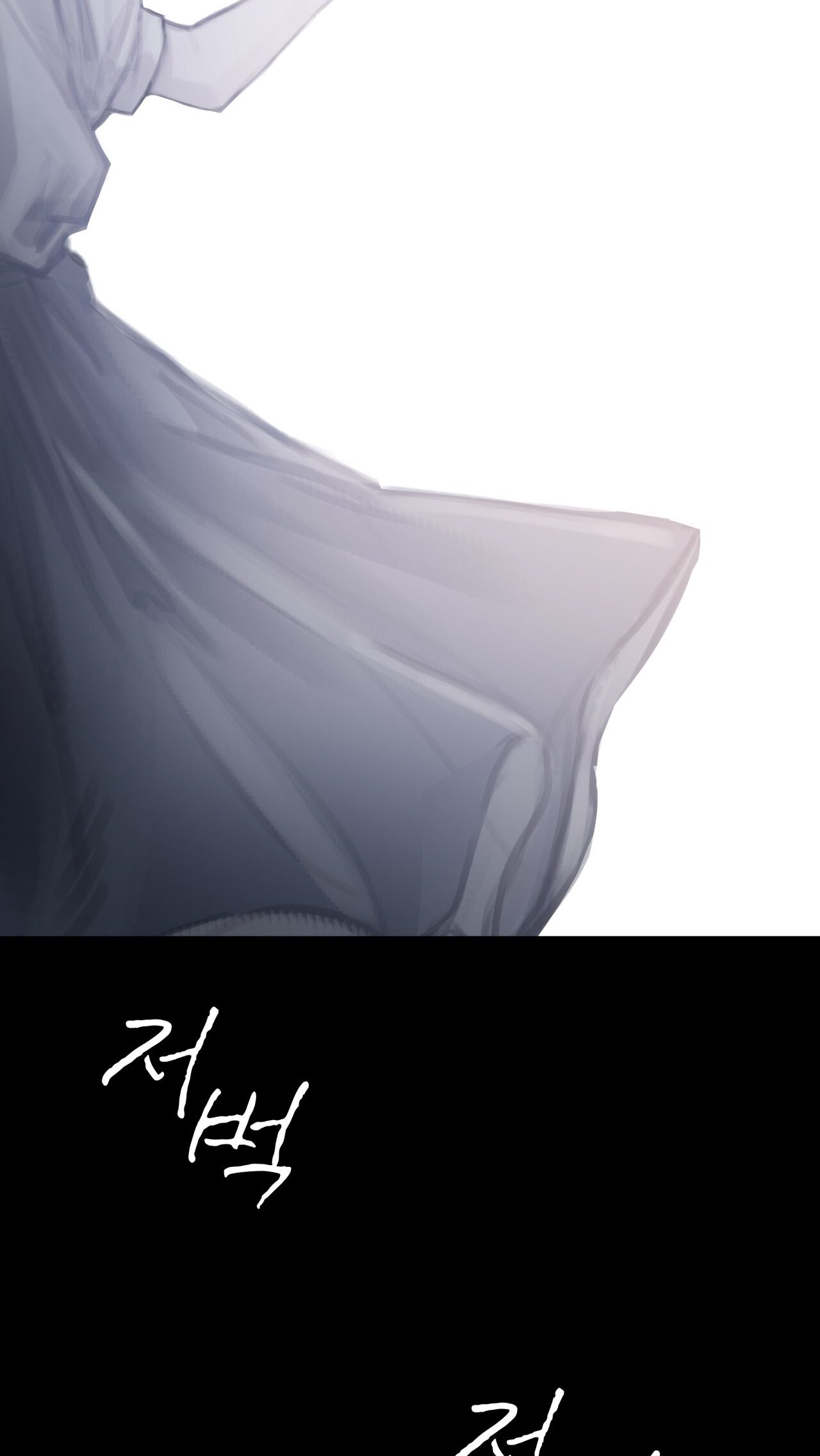 doppio senso chapter 73.2 67