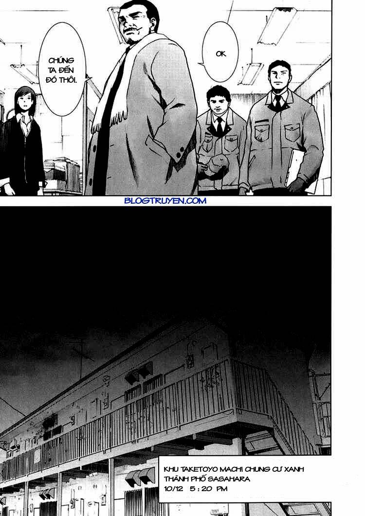 manhole chapter 14 10