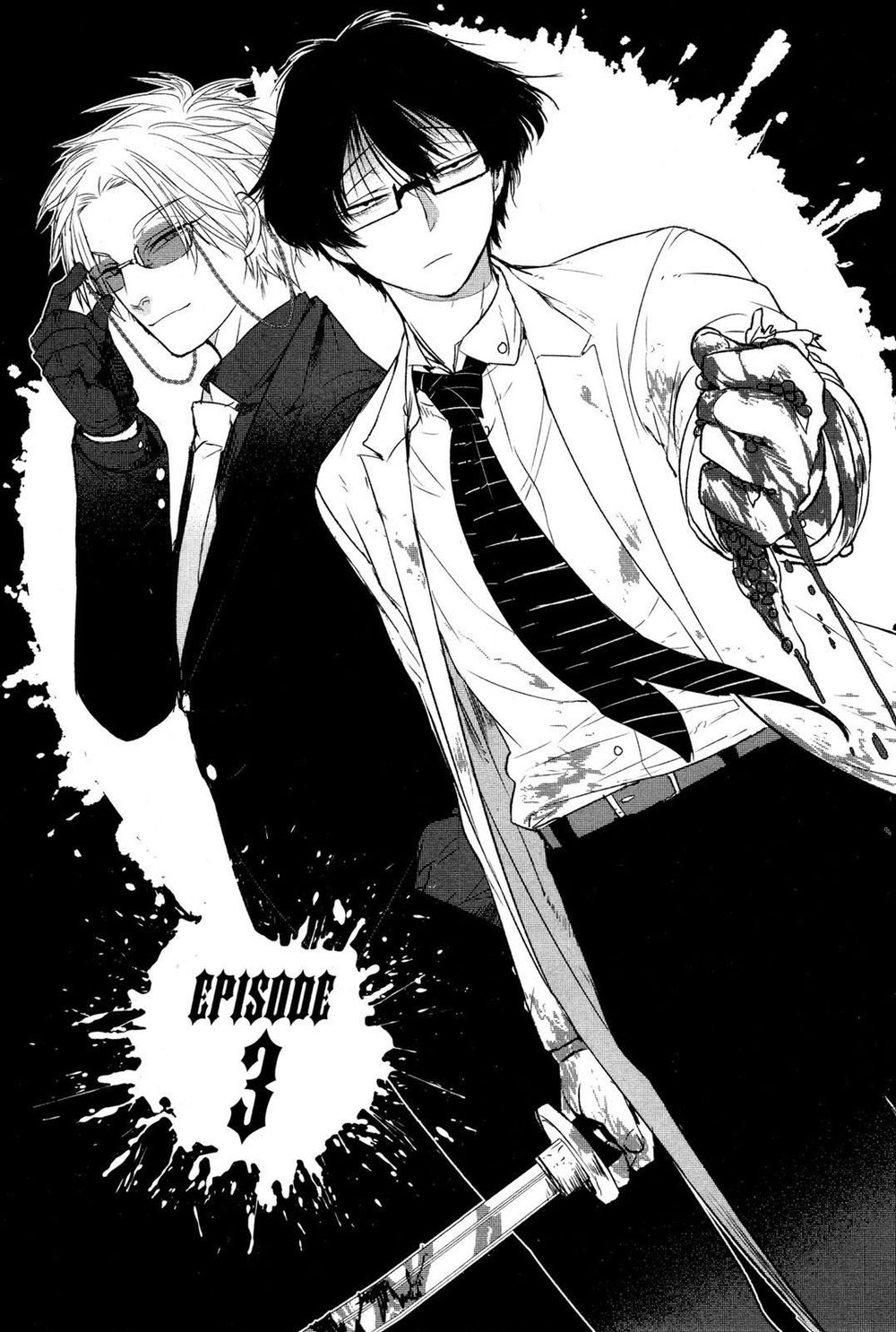 shikabanechou undead chapter 3 2