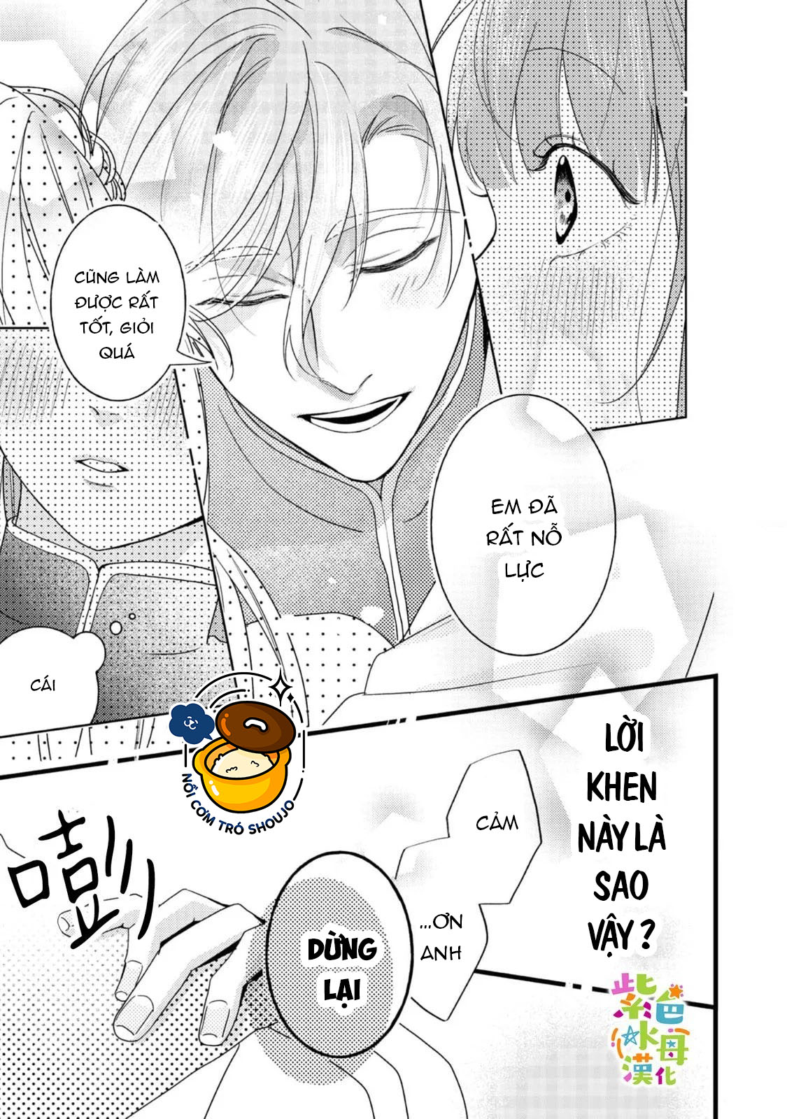 chuyển sinh thành nữ chính với bad ending cận kề, kiếp này tôi định yêu đương nghiêm túc nhưng anh trai láu cá lại không để tôi đi chapter 12.1 14