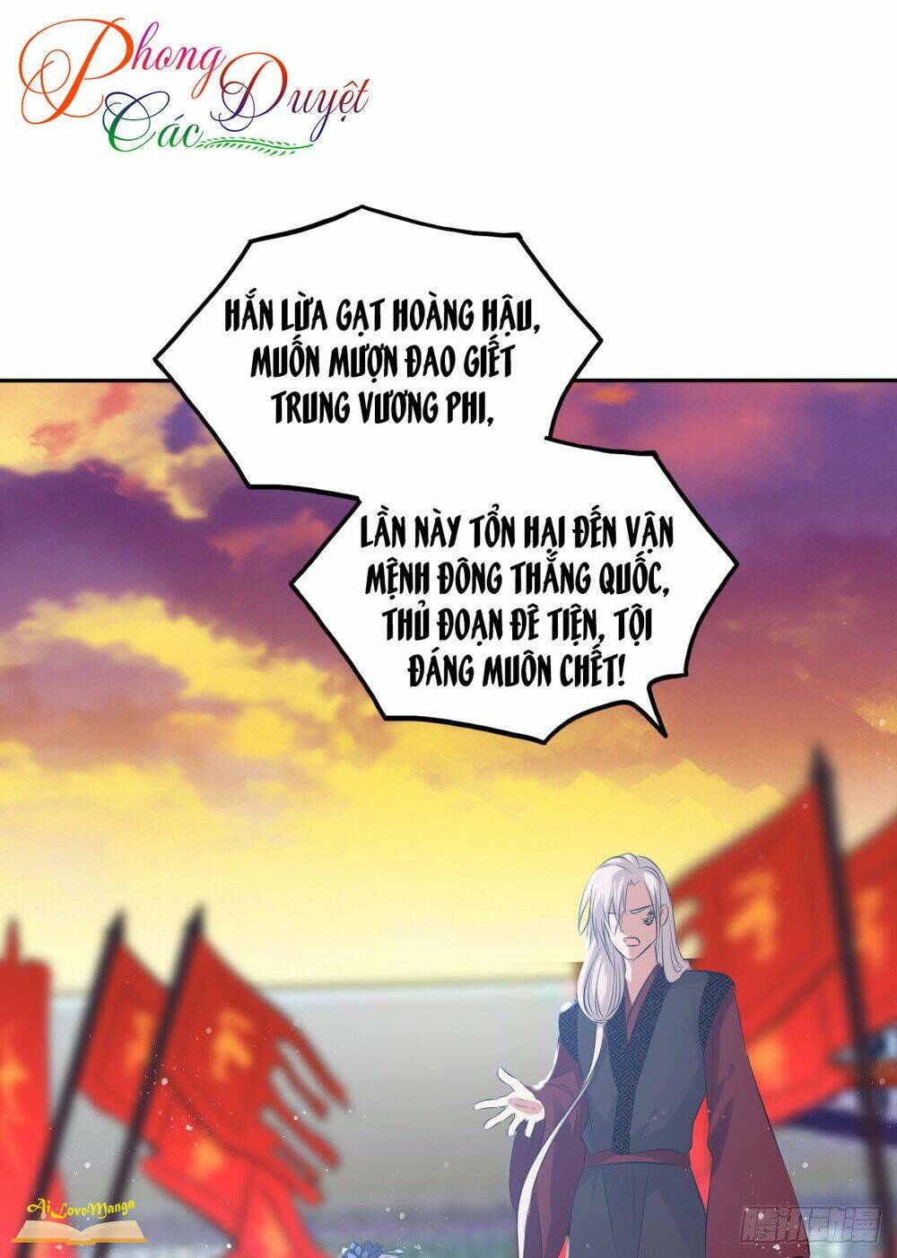 vương phi thật thích trang điểm chapter 74 7