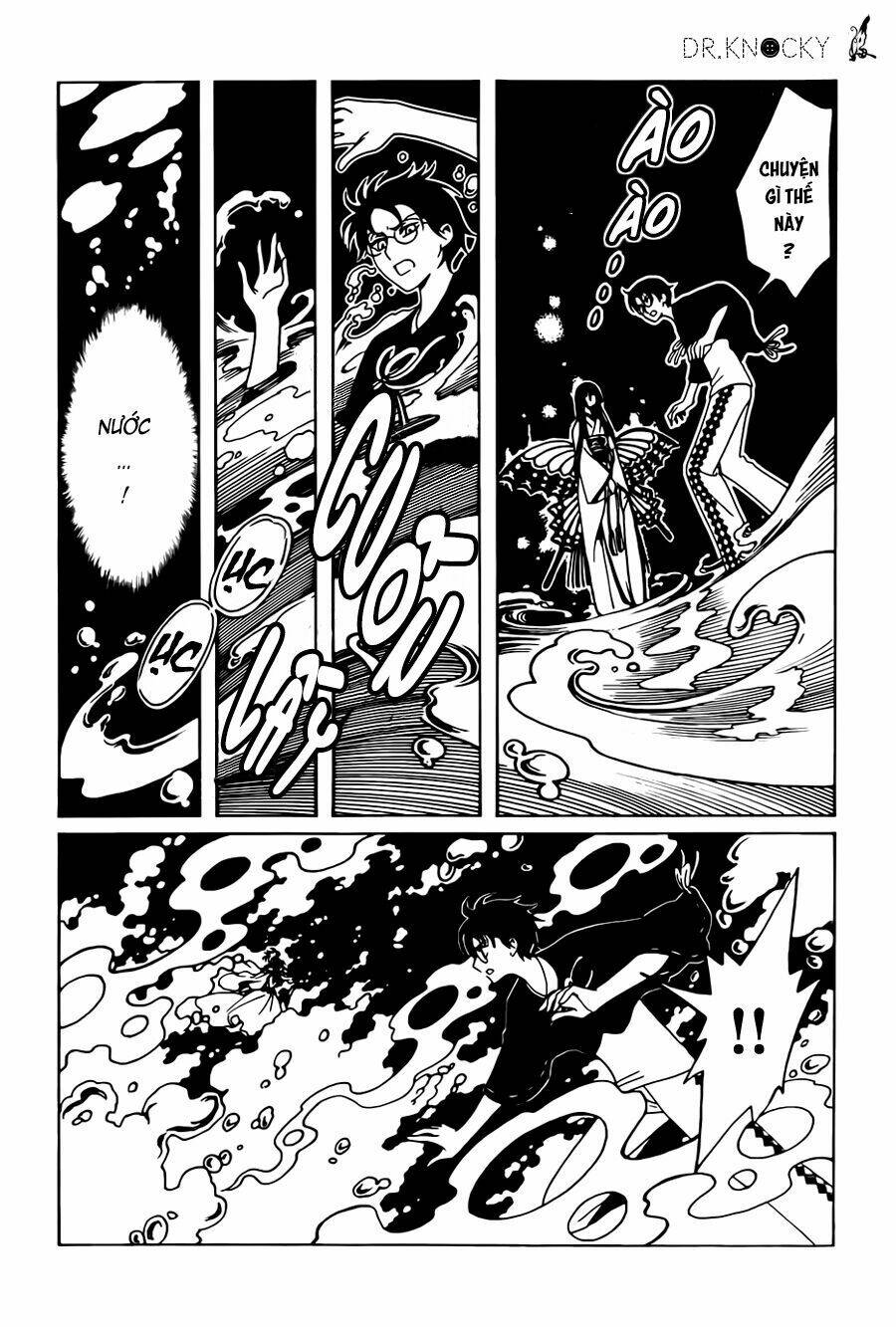 xxxholic rei chapter 47 5