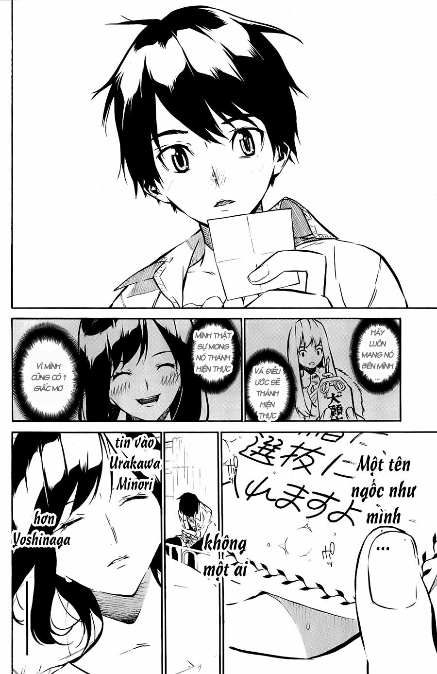 akb49 - renai kinshi jourei chapter 34 16