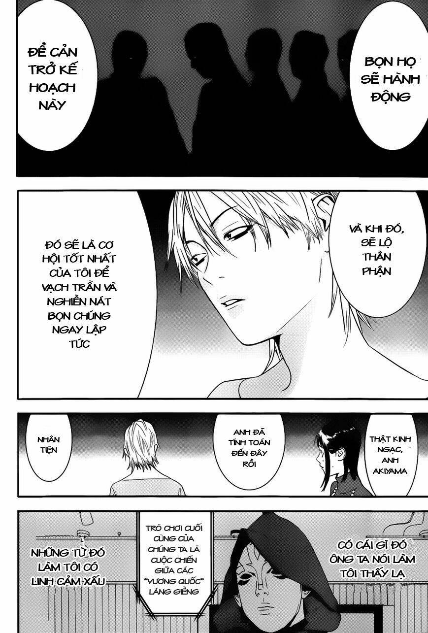 liar game chapter 183 12