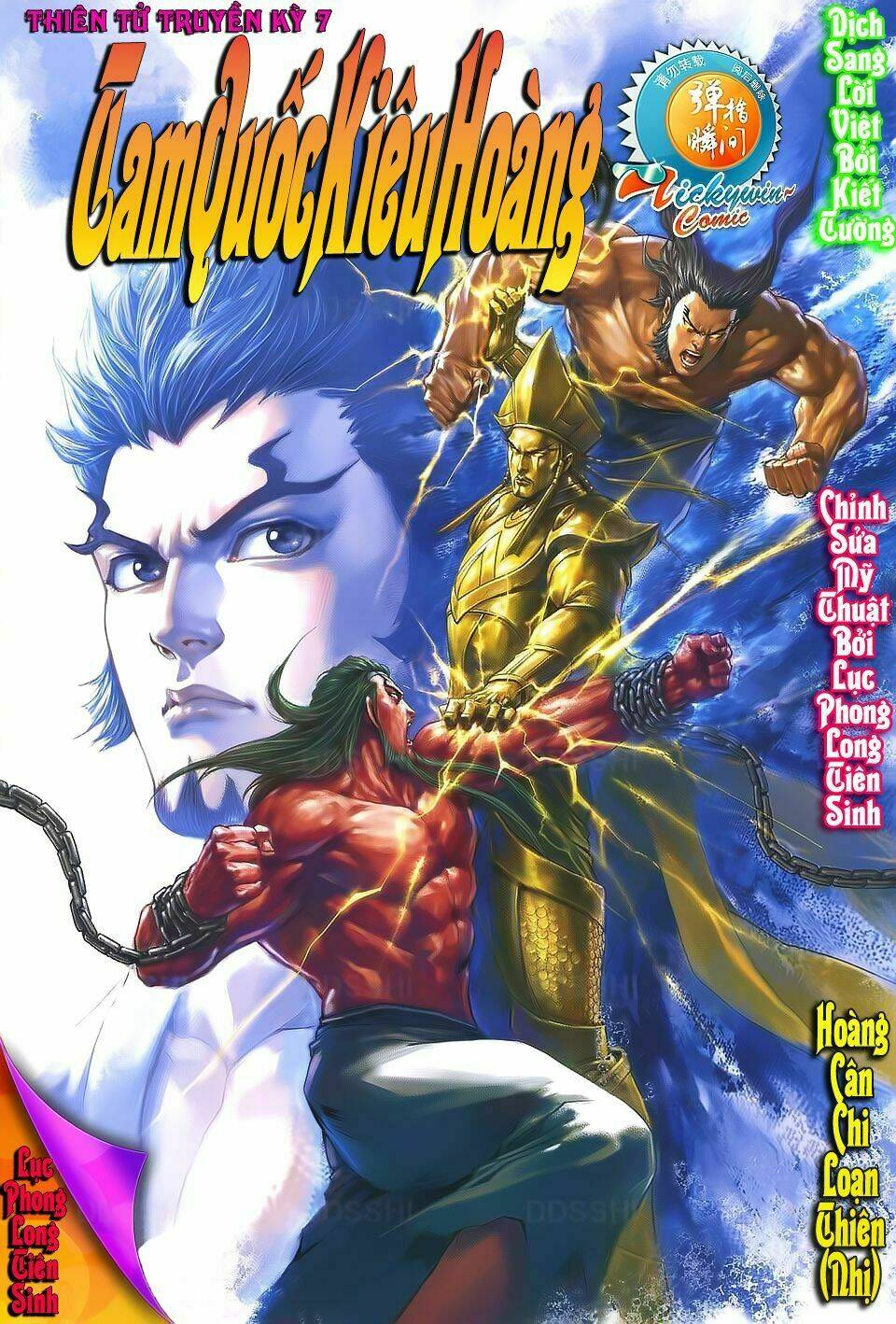 thiên tử truyền kỳ 7 - tam quốc kiêu hoàng chapter 3 1