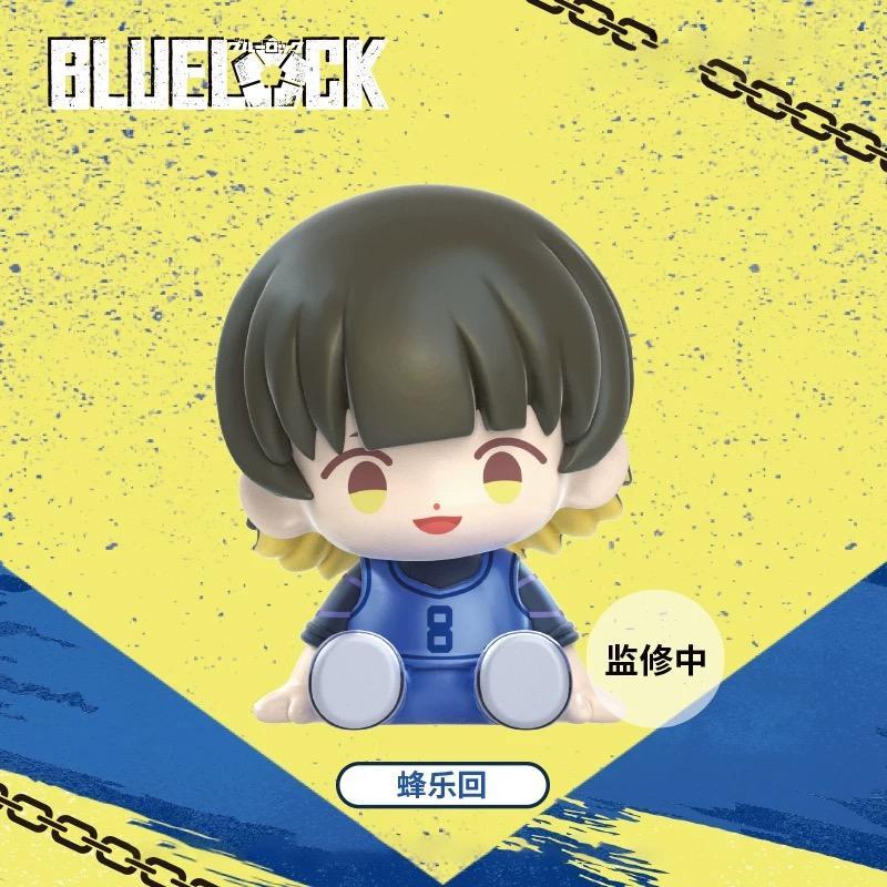 Đồ Chơi Mô Hình Bluelock - Sitting Puzzle - Nullset - NB28 (Mẫu Sản Phẩm Bên Trong Là Ngẫu Nhiên)