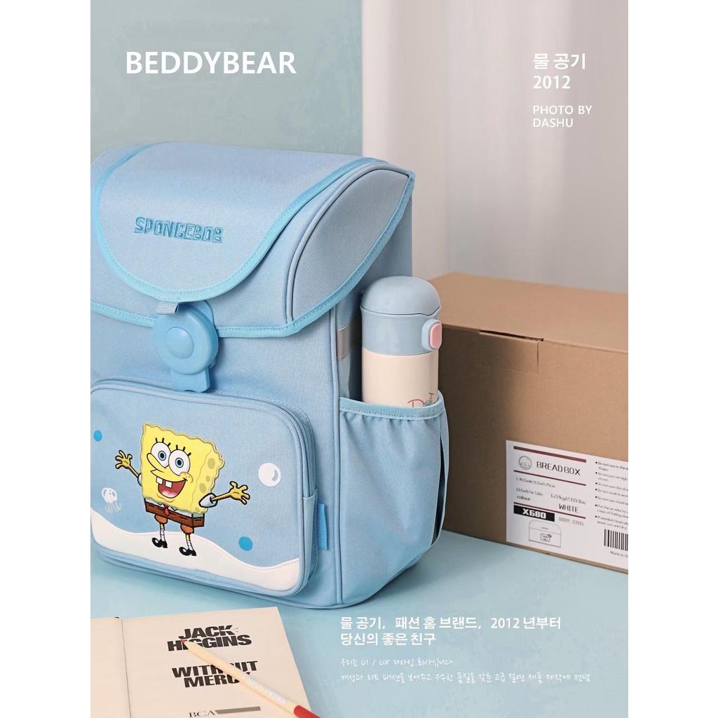 Balo trẻ em tiểu học Beddybear Schoolbag SpongeBob Xanh dành cho Bé từ lớp 2 trở lên - Mã BF-Xanhduong . Chính hãng Beddy Bear