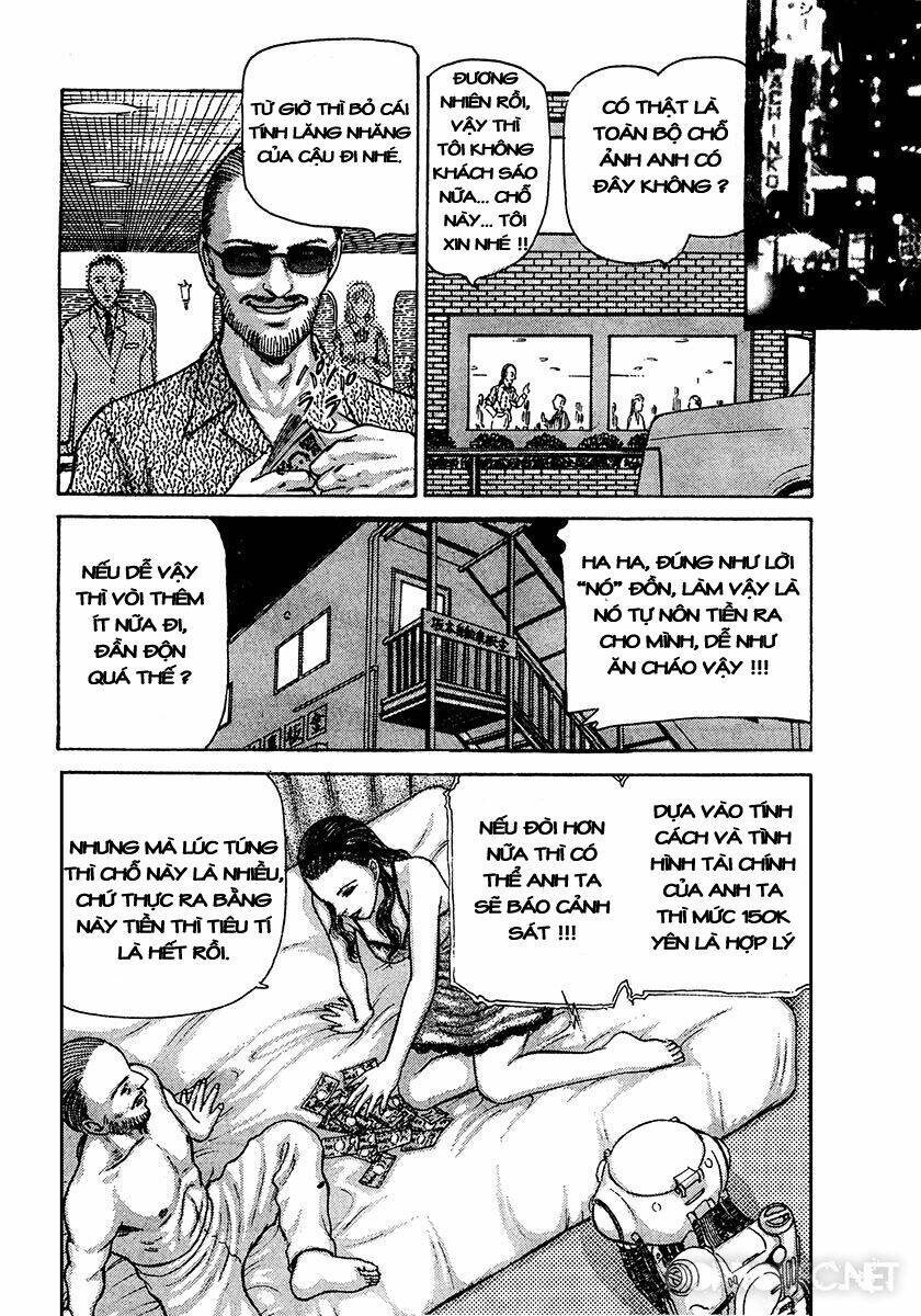 dangerous female teacher chapter 35 10