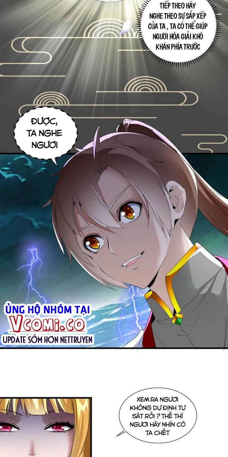 vạn cổ đệ nhất thần chapter 50 3