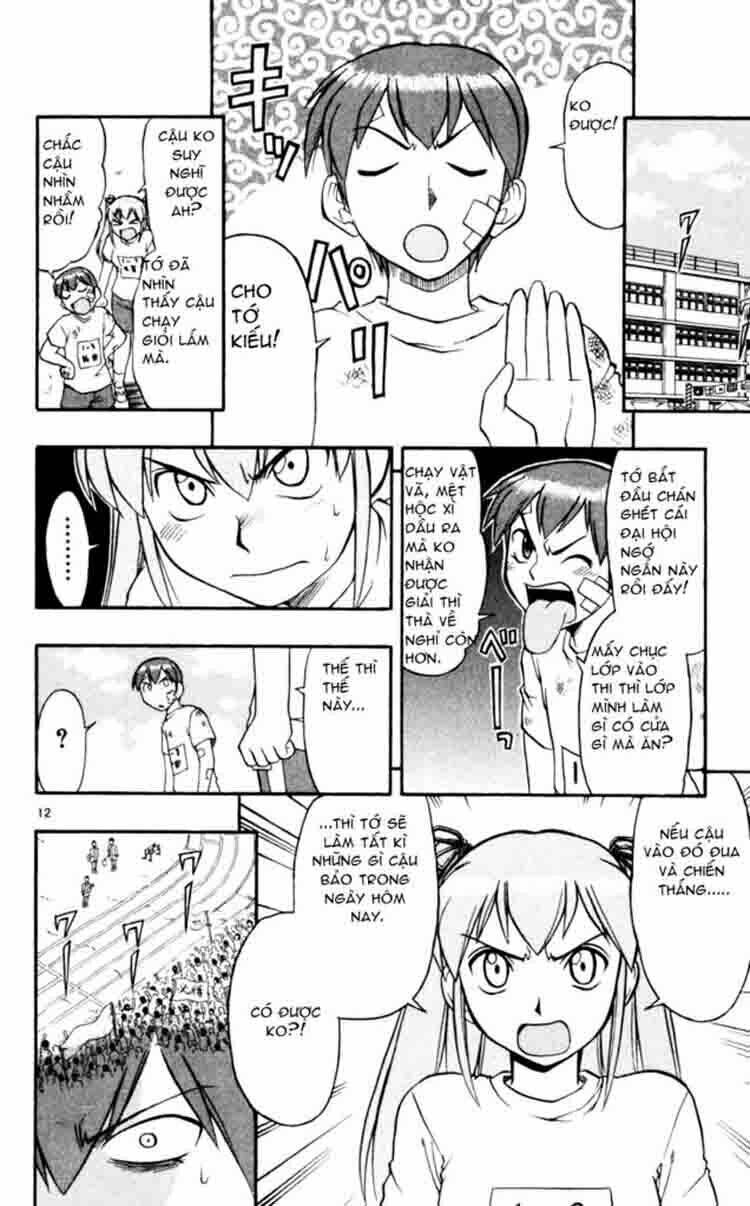 ai kora chapter 44 7