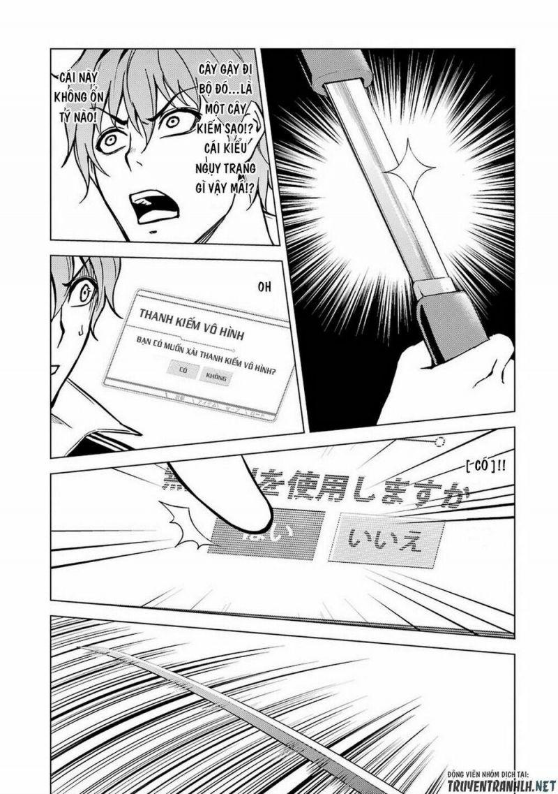 ore no genjitsu wa renai game?? ka to omottara inochigake no game datta chapter 9.2 16