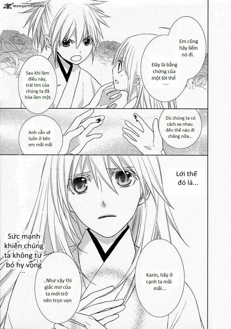 sengoku blood chapter 1 17