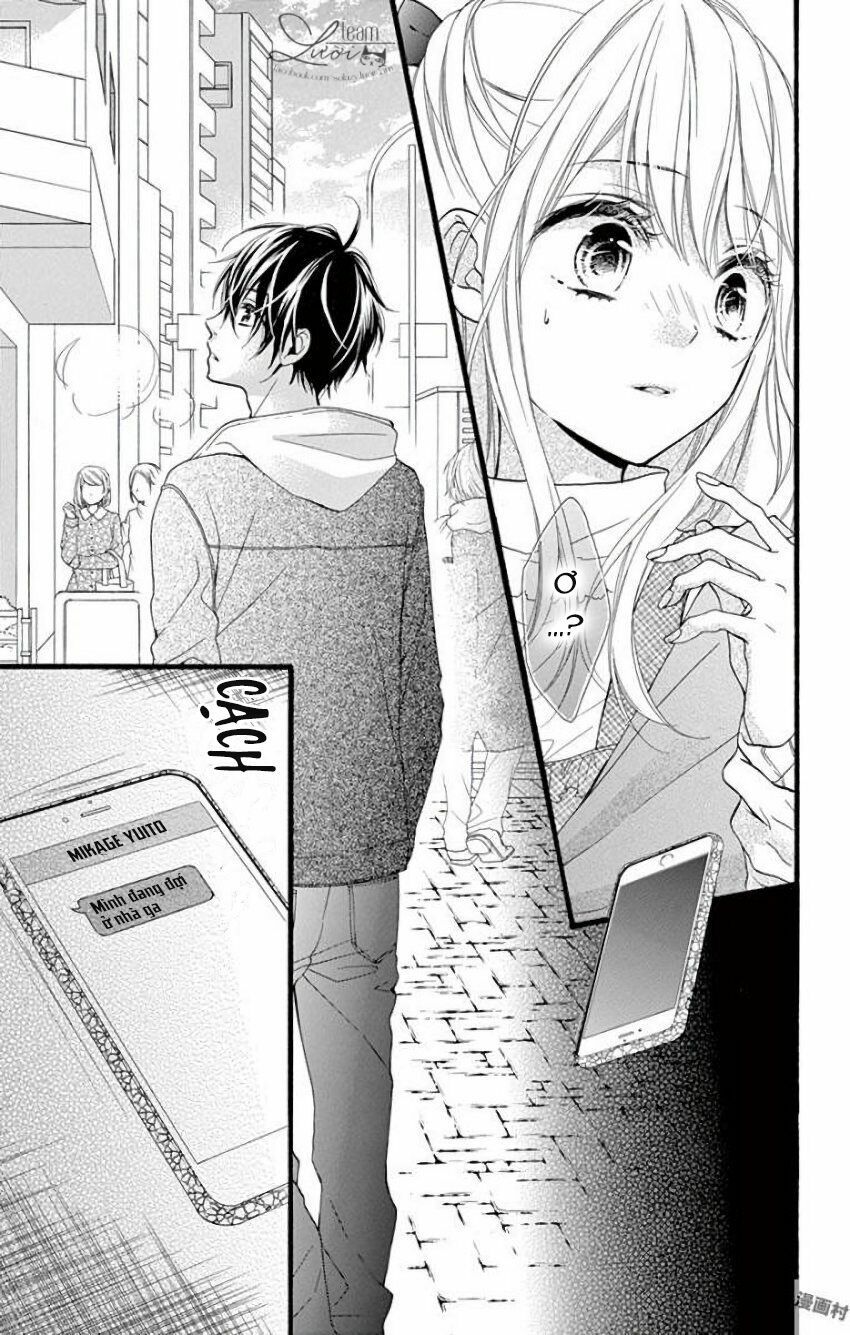 kyutto musunde, suki chapter 10 31