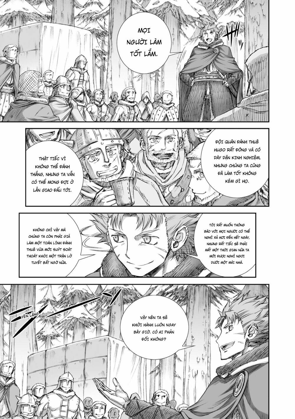 ookami to koushinryou chapter 91 6