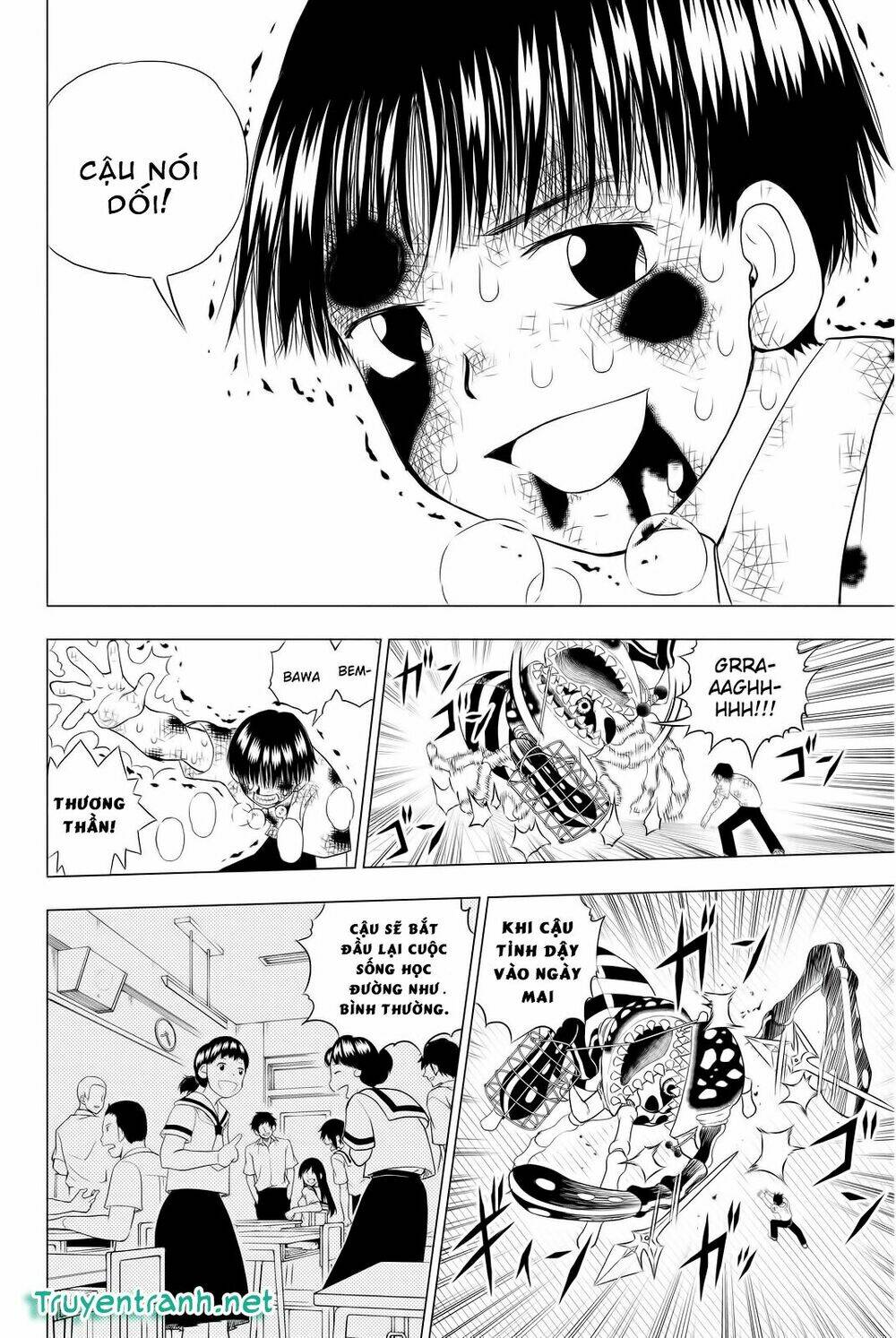 vector ball chapter 2.2 10