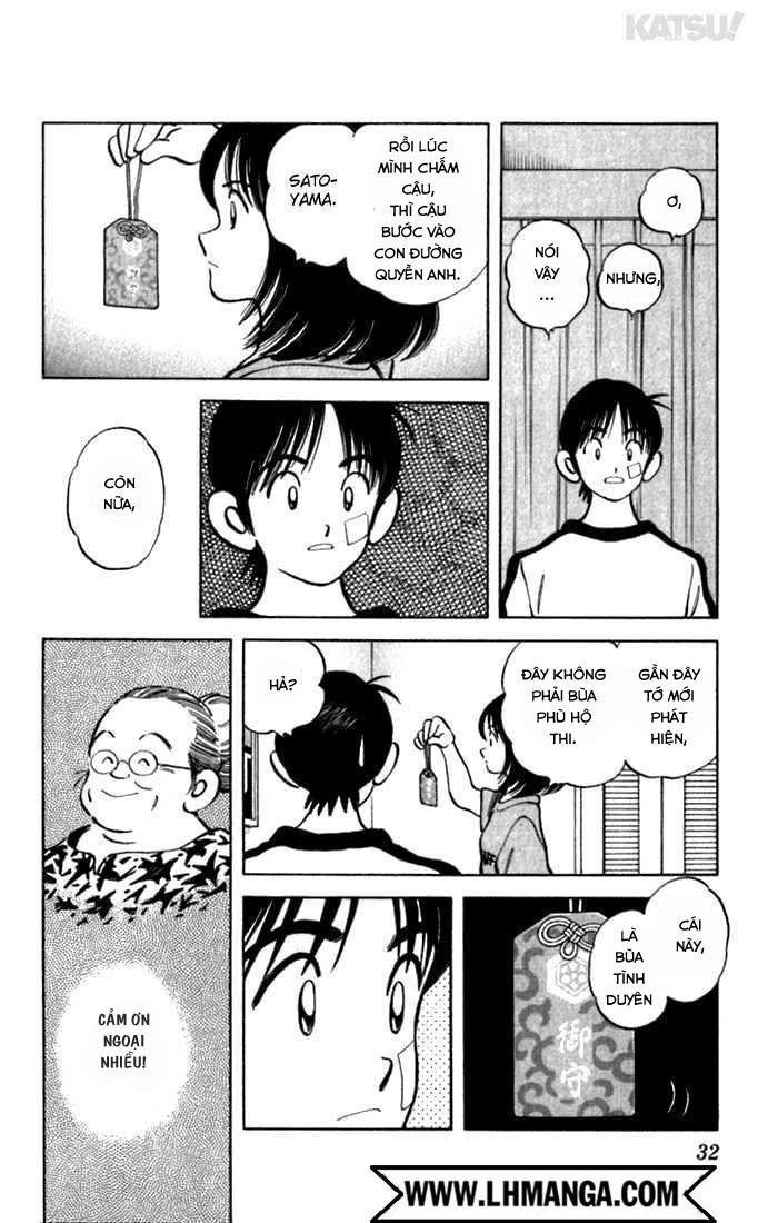 katsu chapter 119 11