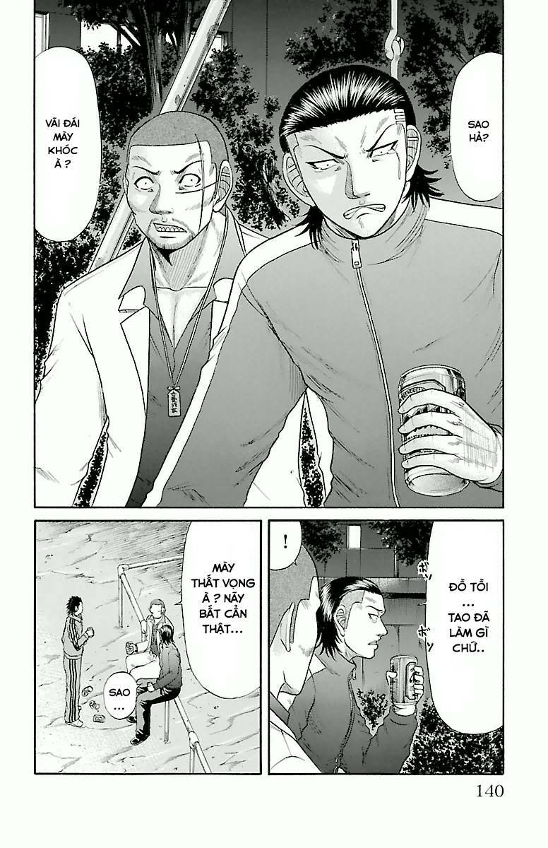 crows zero chapter 14 14