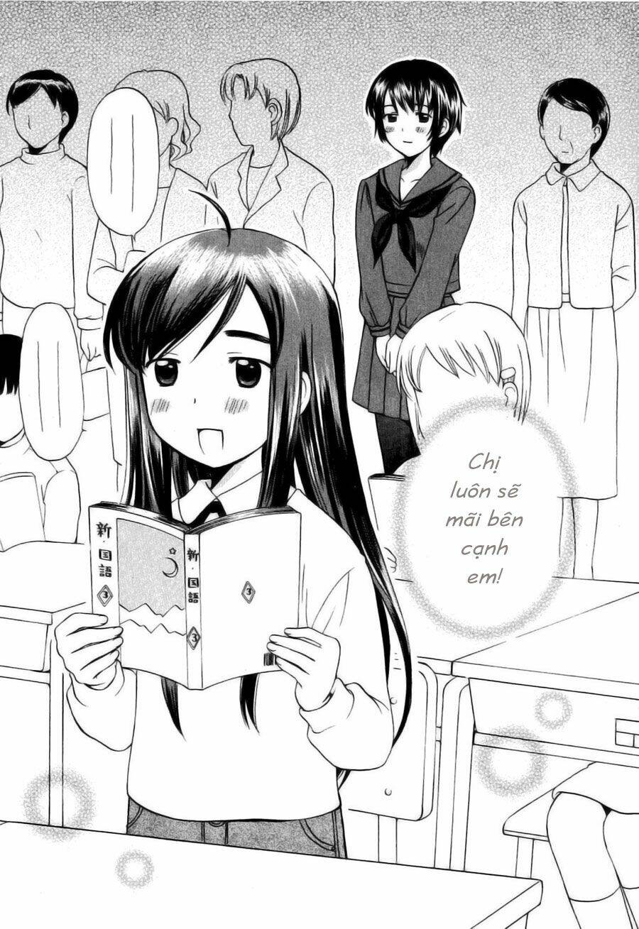 binbou shimai monogatari chapter 12 17