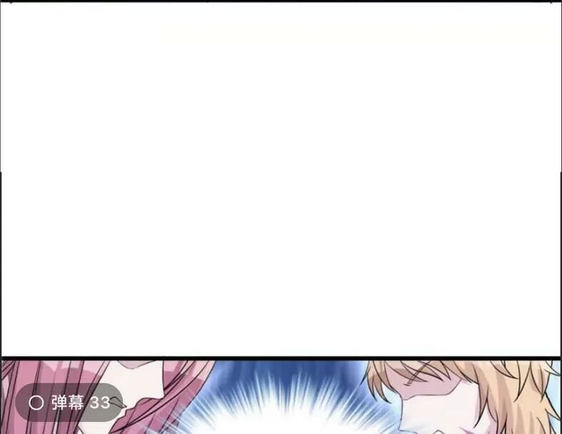 [16+] thảnh thơi thú thế chủng chủng điền, sinh sinh tể chapter 123 31