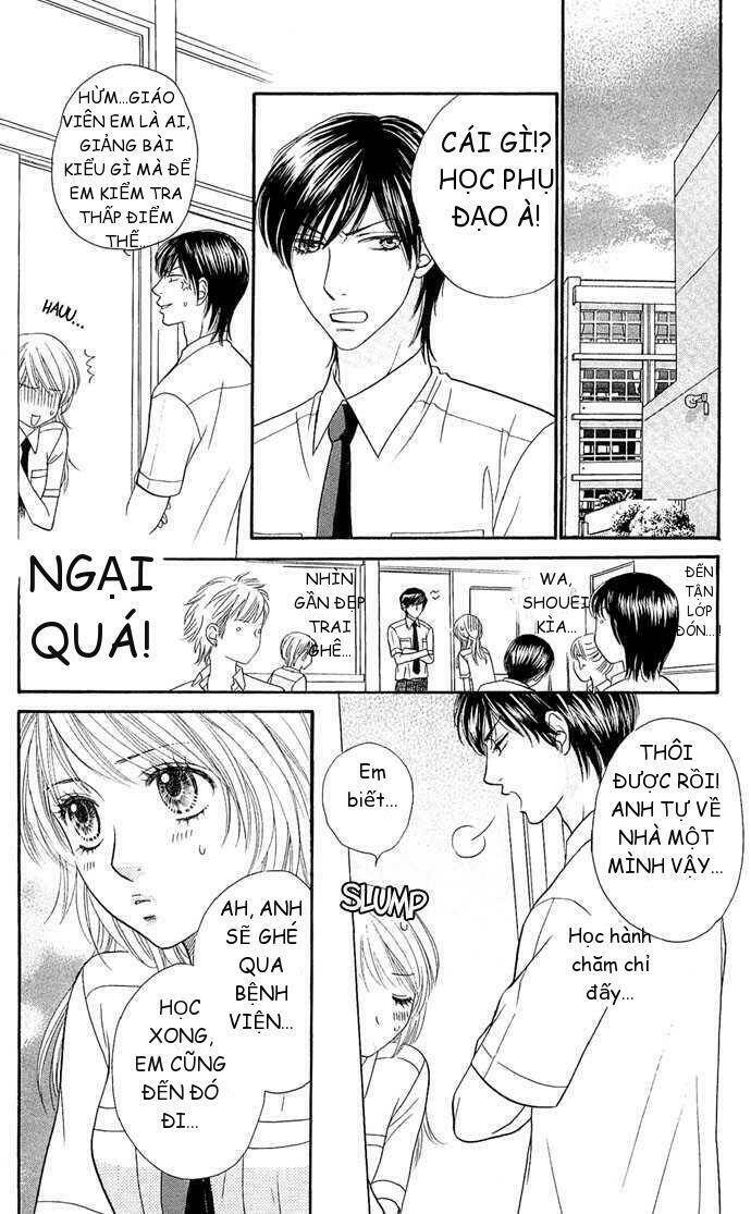 desire climax chapter 15 21