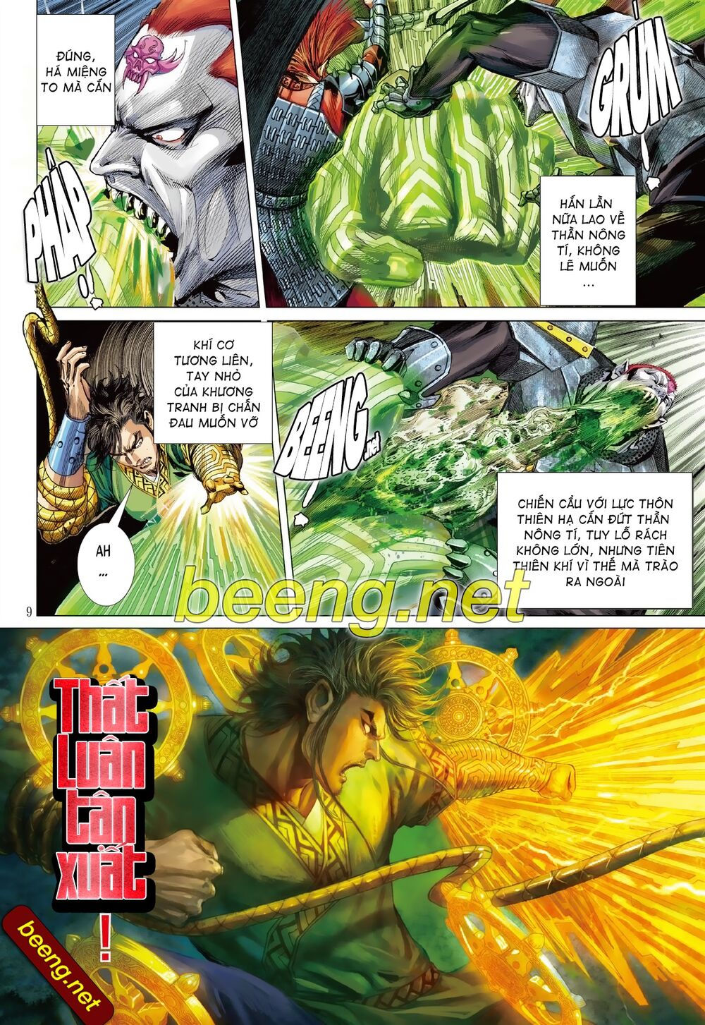 sơn hải kinh truyện chapter 214 8