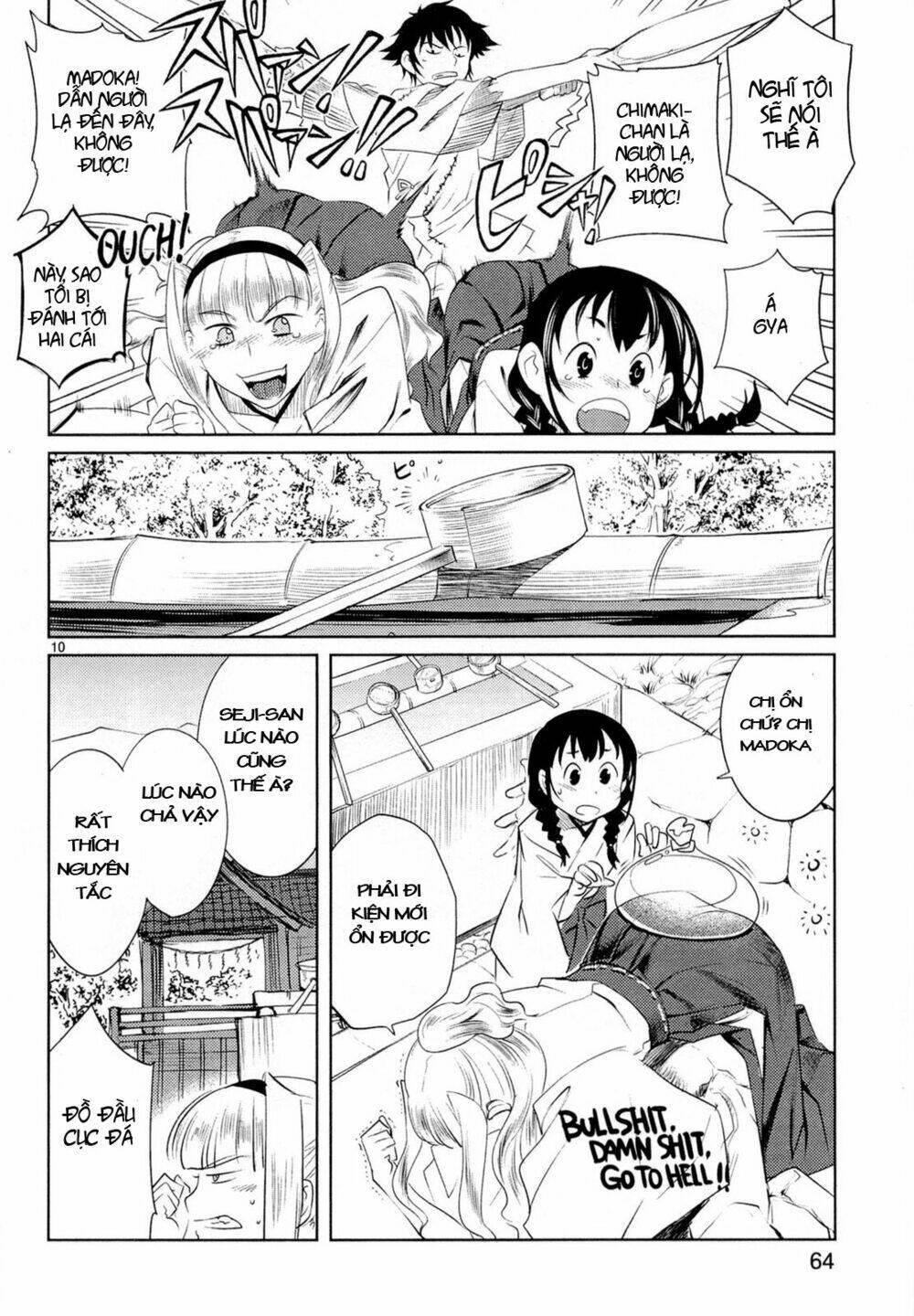 miko to kagaku no uso happyakuman chapter 2 10