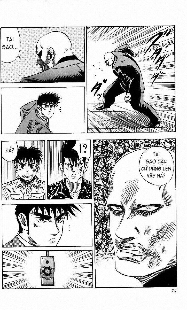 hareluya chapter 29 9