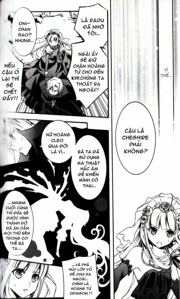 princess nightmare chapter 7 29