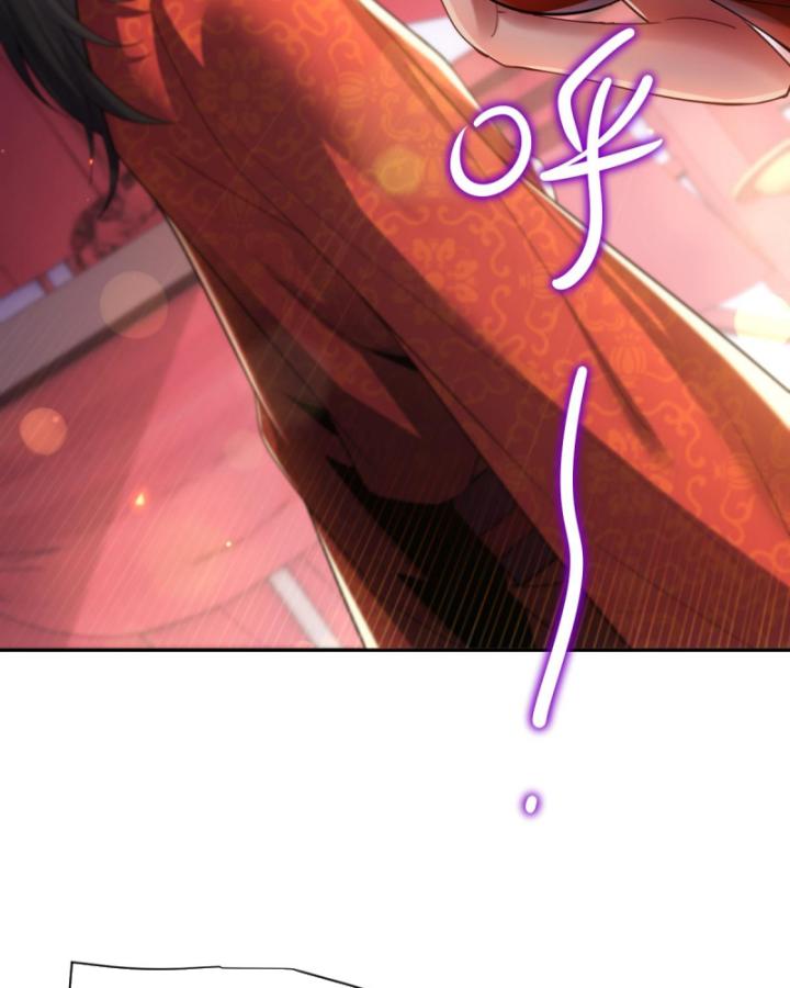 khởi đầu làm bà xã nữ đế kinh ngạc, ta vô địch rồi chapter 3 135