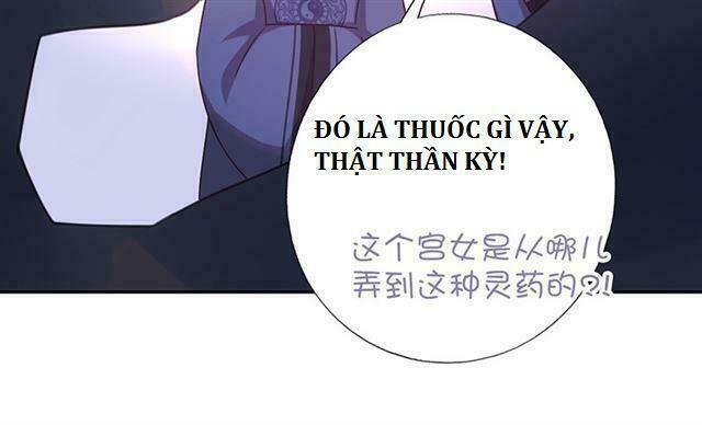 thần trù cuồng hậu chapter 0 22