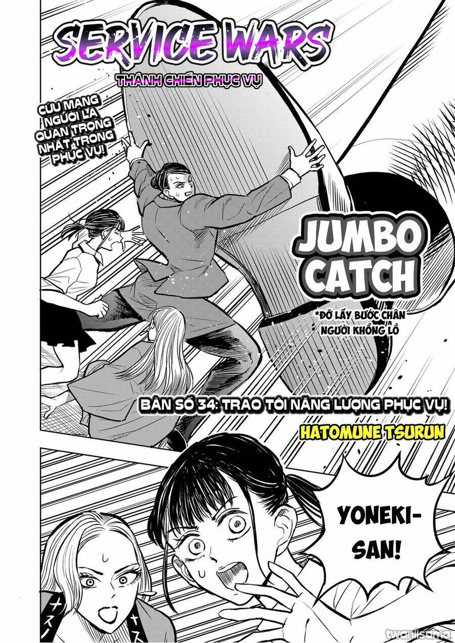 service wars - thánh chiến phục vụ chapter 34 2