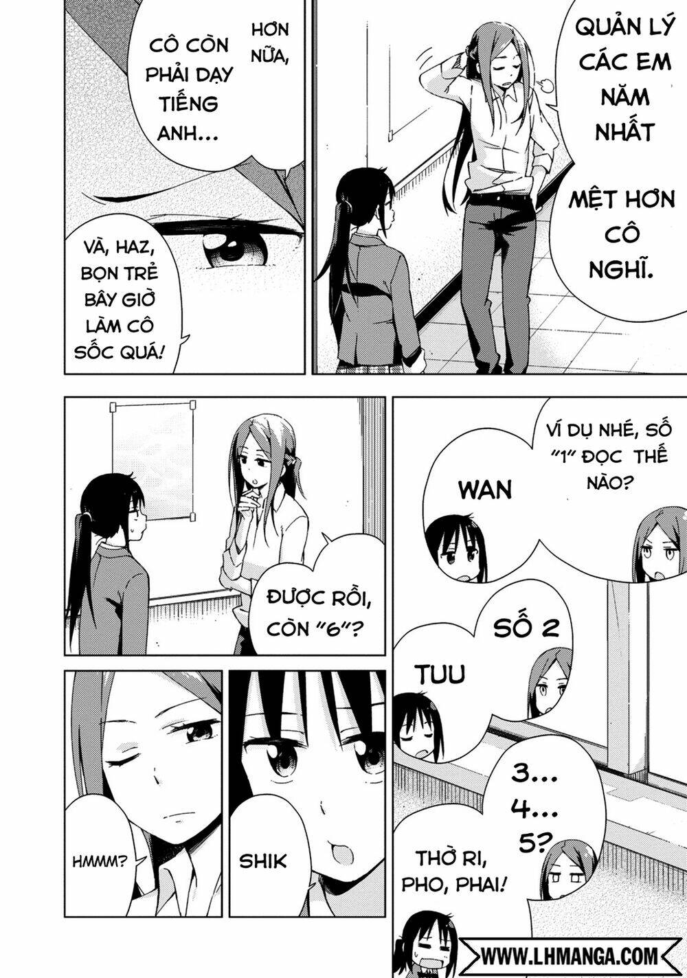 seifuku aventure chapter 6 4