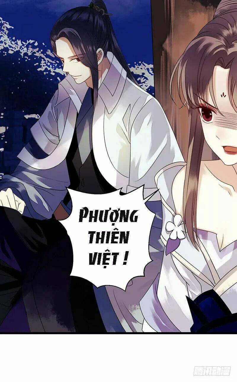 nhất đế trọng sinh mỹ nhân tâm kế chapter 43 18