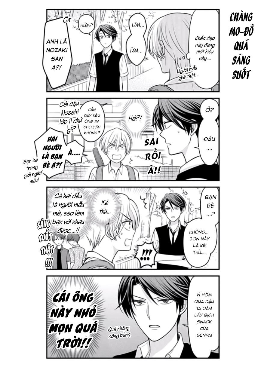 gekkan shojo nozaki-kun chapter 84.5 10