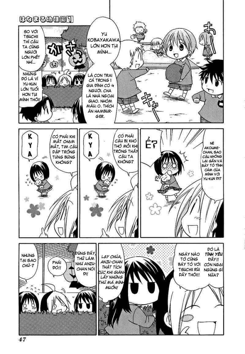 hanamaru youchien chapter 4 4