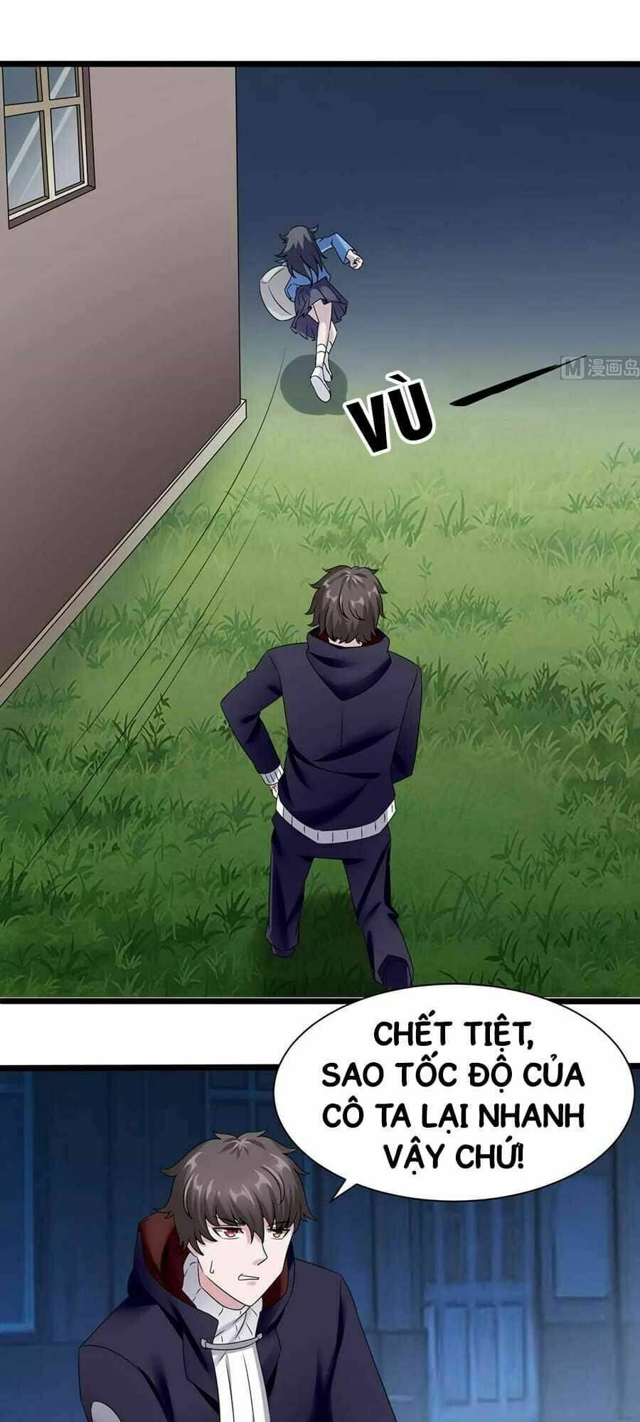 siêu cấp kiện bàn hiệp chapter 23 14