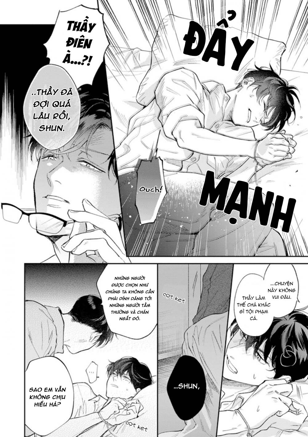 Houkago No Etude chapter 4