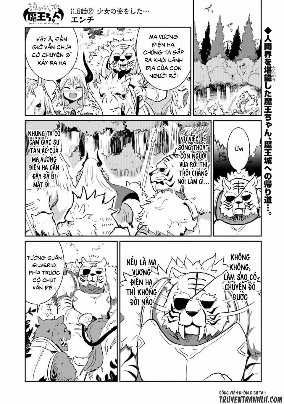 nakanaide maou-chan chapter 11.5 4