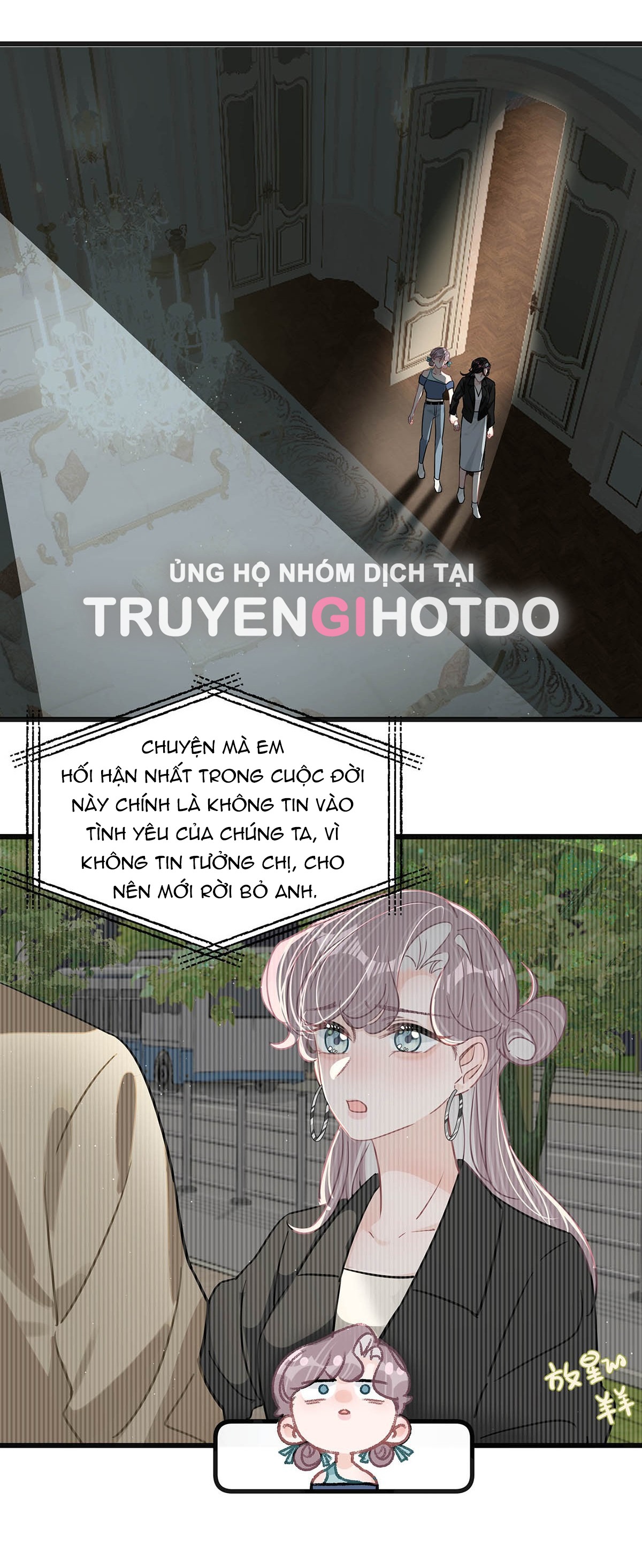 bị mẹ kế là ảnh hậu cưỡng ép yêu trong show thực tế chapter 25 25