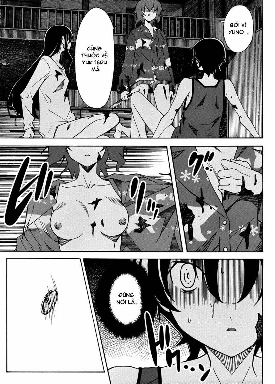 uwa koi chapter 14 15